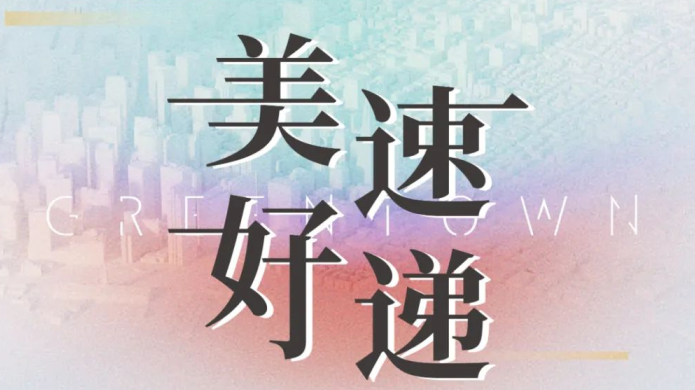 upayǮ�� -����֧��,����ѡ��