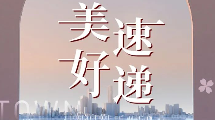 upayǮ�� -����֧��,����ѡ��