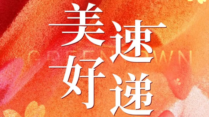 upayǮ�� -����֧��,����ѡ��