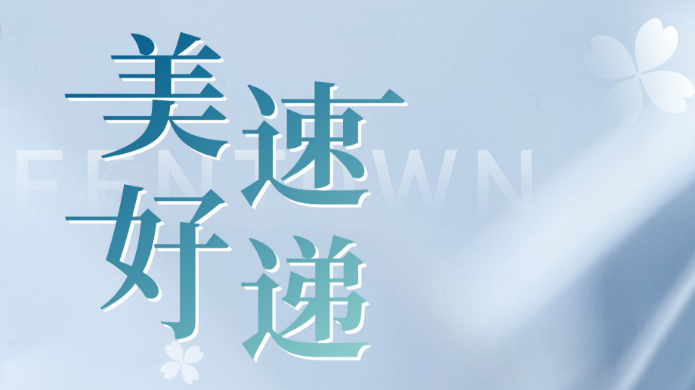 upayǮ�� -����֧��,����ѡ��