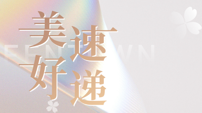 upayǮ�� -����֧��,����ѡ��