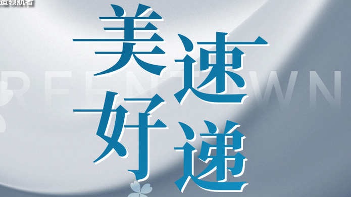 upayǮ�� -����֧��,����ѡ��