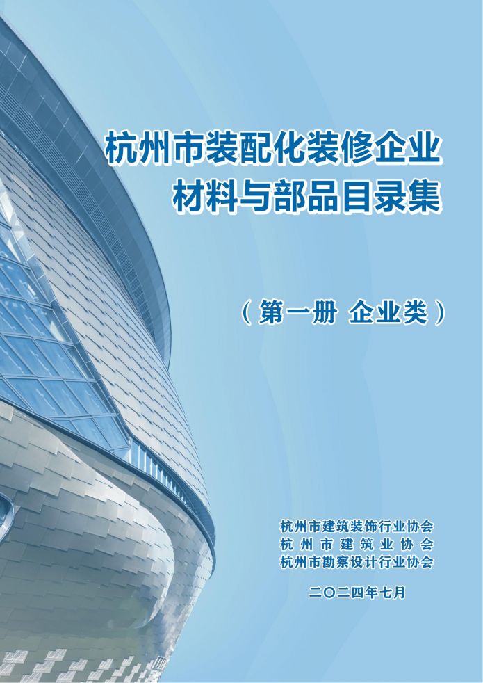 upayǮ�� -����֧��,����ѡ��