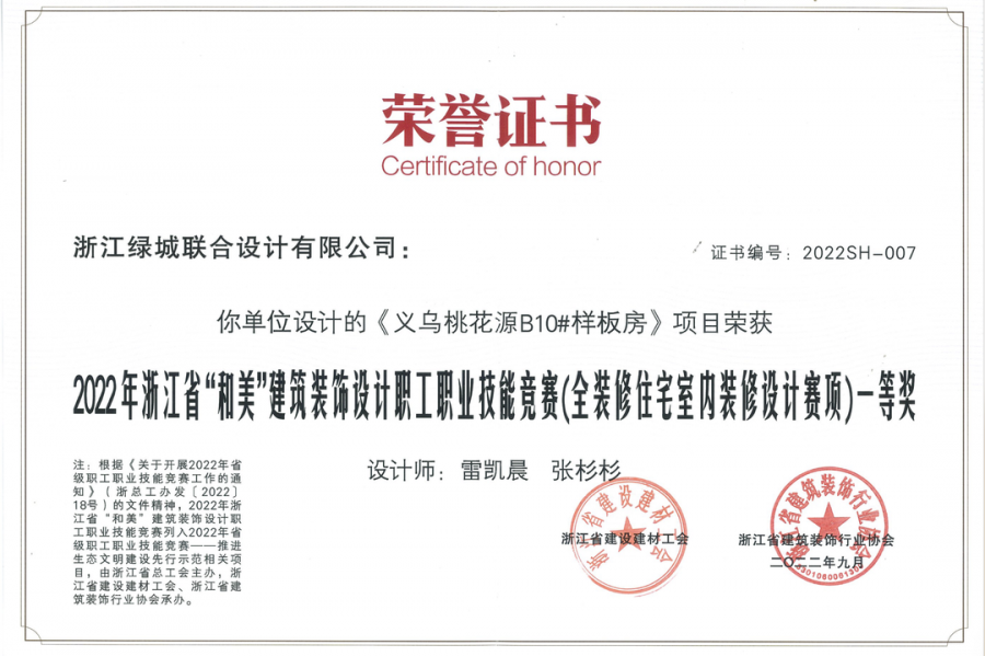 1668561699313425KJyA.png ΢ÐÅͼƬ_20221116092112.png