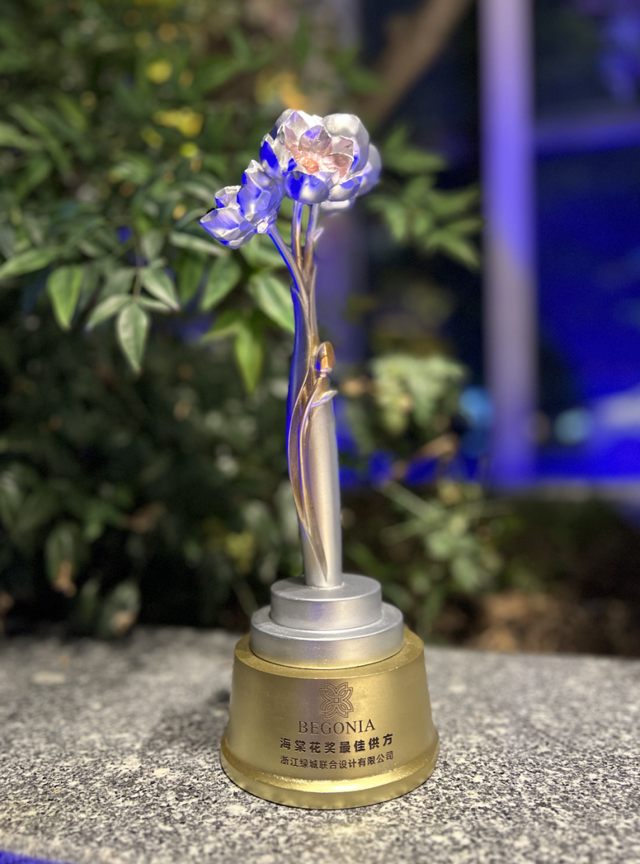 1669792937924900L3U0.png 微信图片_20221130152159.png