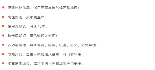 1688536271743129pX3H.png ΢ÐŽØÍ¼_20230705135105.png