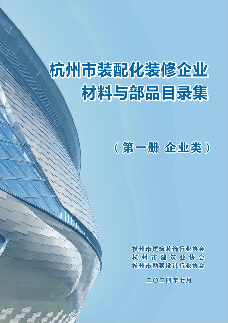 ��һ�� ���·�_00.jpg